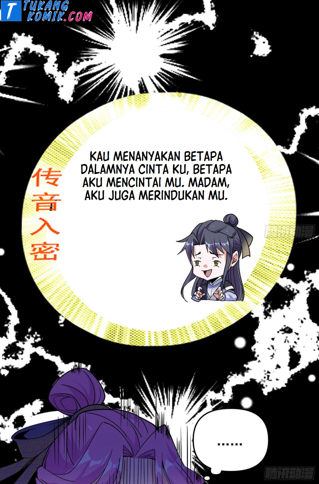 I’m An Evil God Chapter 266 halaman 61