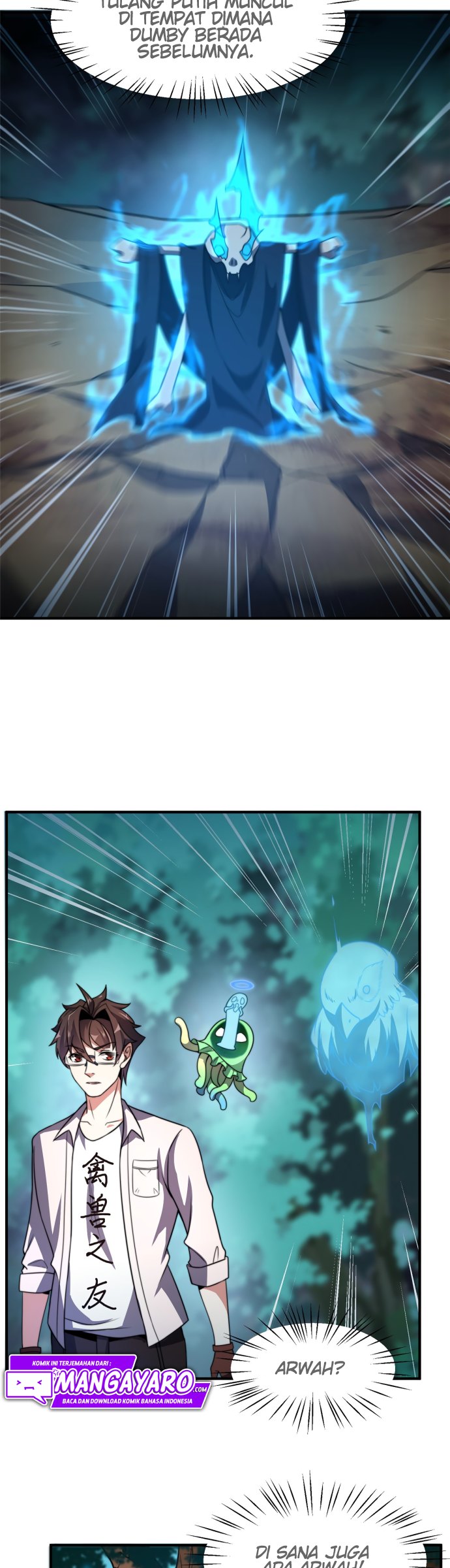 Monster Pet Evolution Chapter 93 Gambar 18