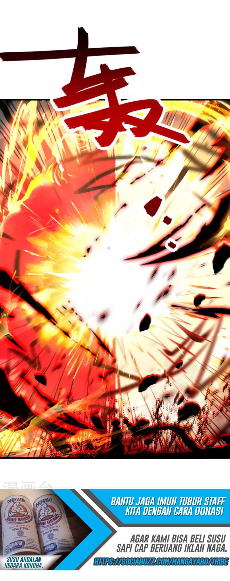 Against The Heaven Supreme Chapter 70 halaman 15