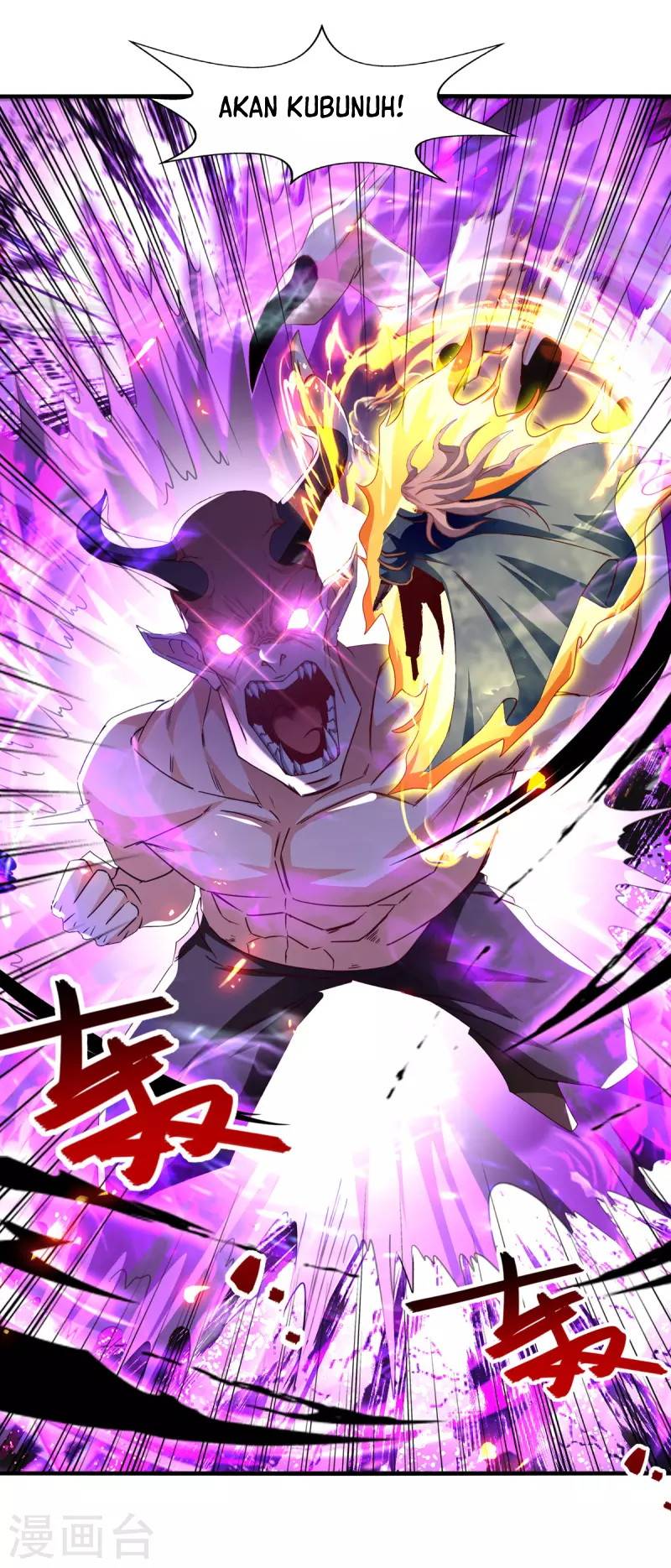 Against The Heaven Supreme Chapter 67 halaman 15