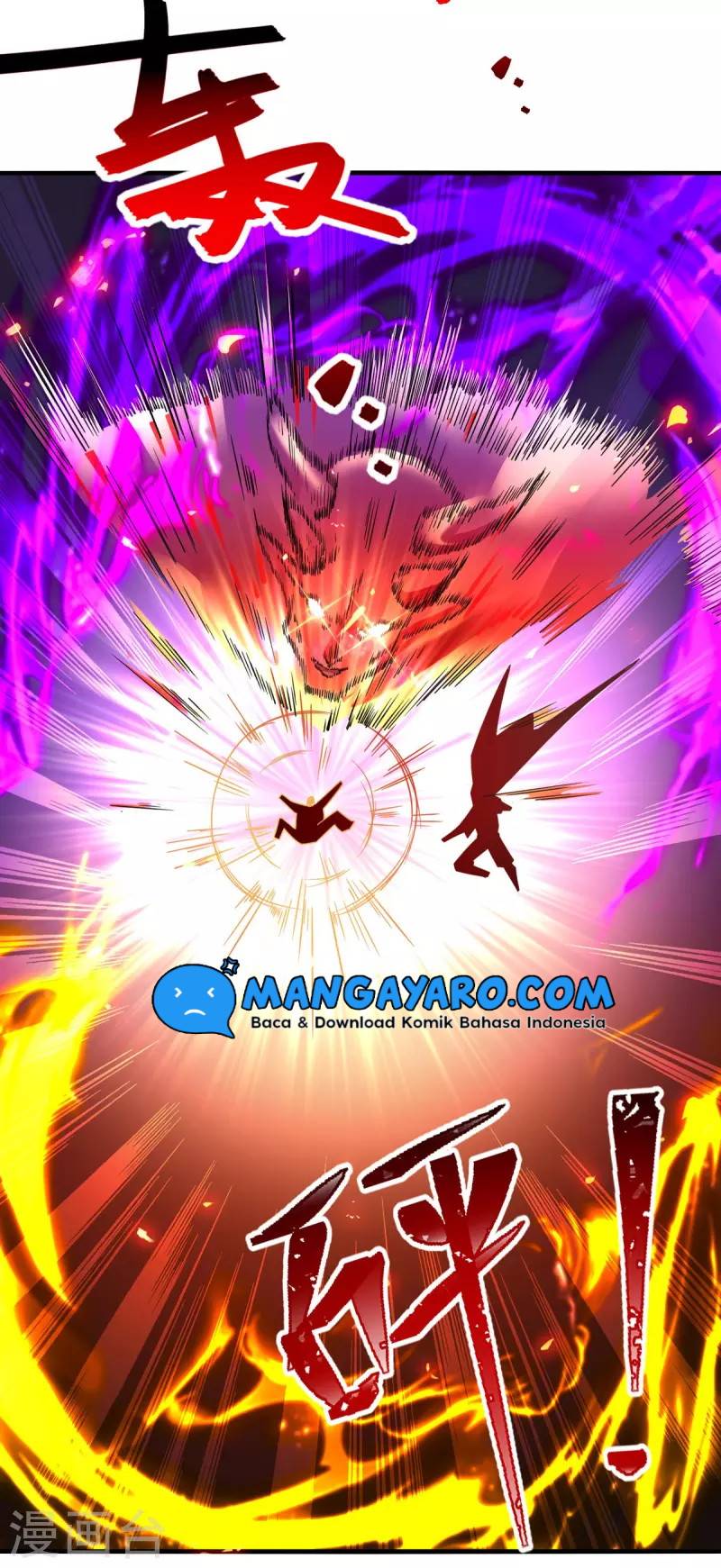 Against The Heaven Supreme Chapter 65 Gambar 13
