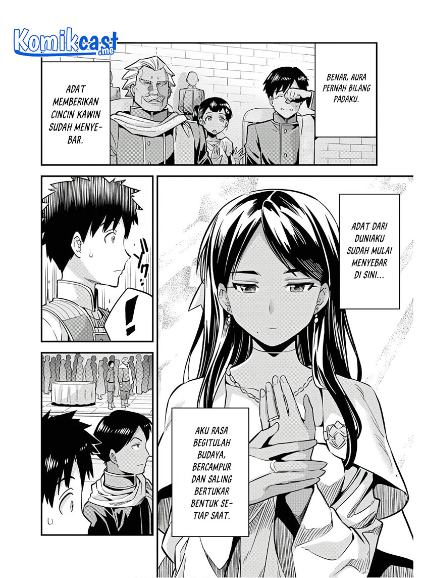 Risou no Himo Seikatsu Chapter 38 - Halaman 23