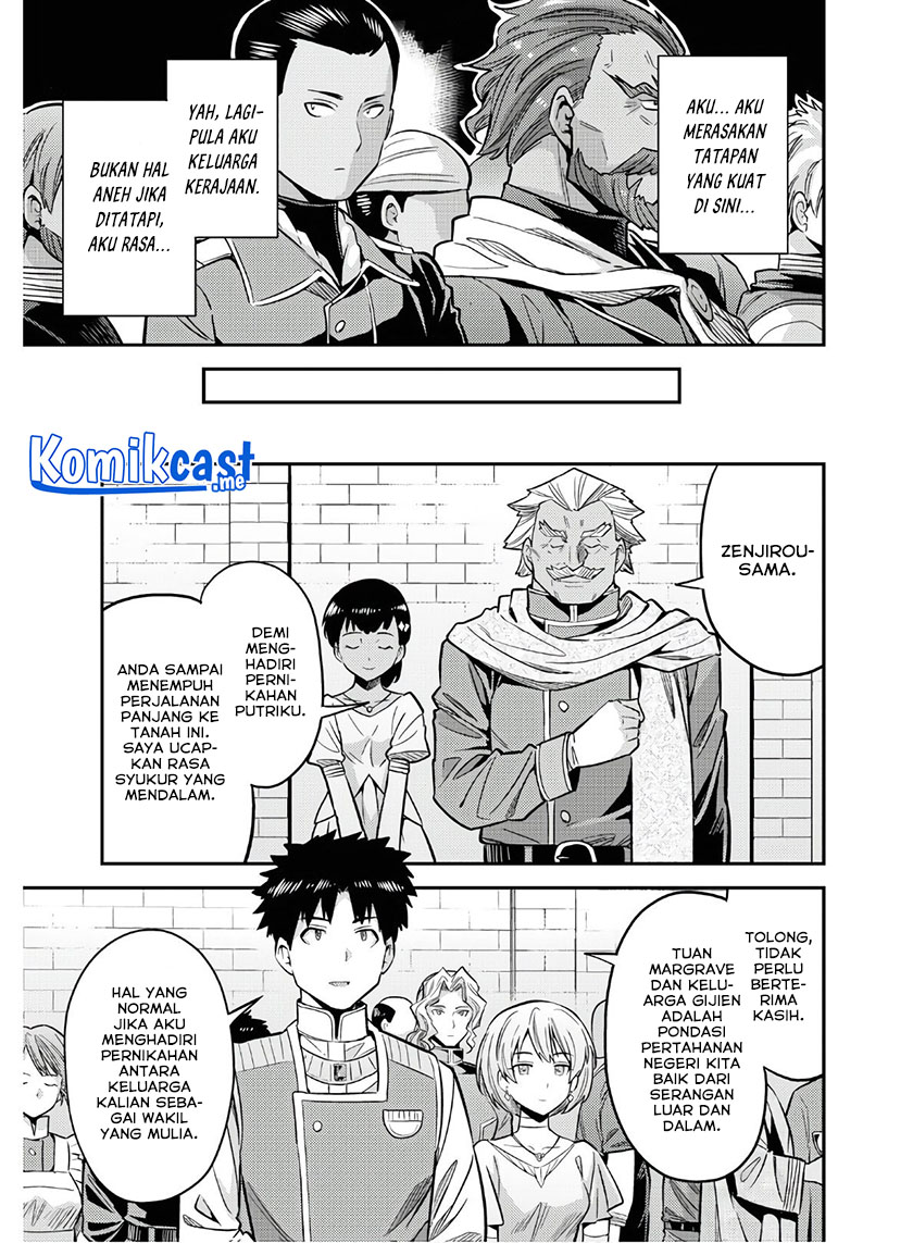 Risou no Himo Seikatsu Chapter 38 - Halaman 24