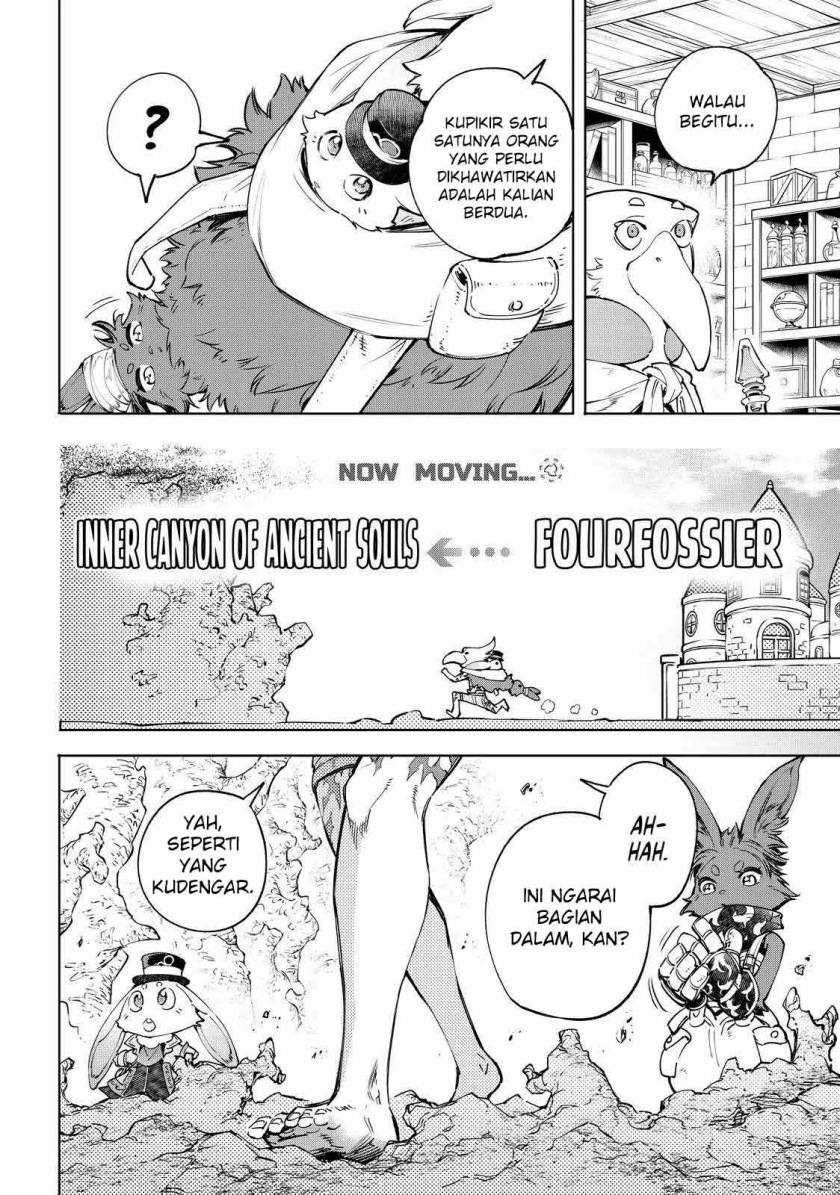 Shangri-La Frontier ~ Kusoge Hunter, Kamige ni Idoman to su~ Chapter 50 Gambar 12