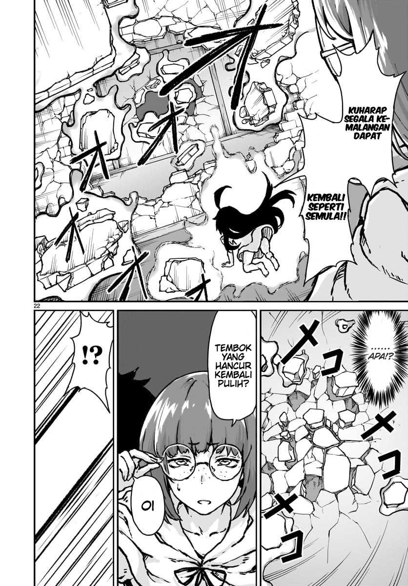 Kaminaki Sekai no Kamisama Katsudou Chapter 13 Gambar 24