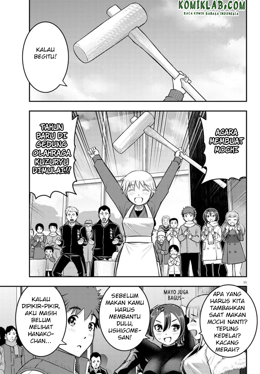 Yankee JK Kuzuhana-chan Chapter 70 Gambar 13