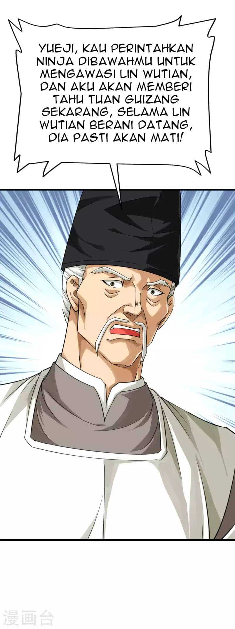 Rebirth I Am The Great God Chapter 184 Gambar 23