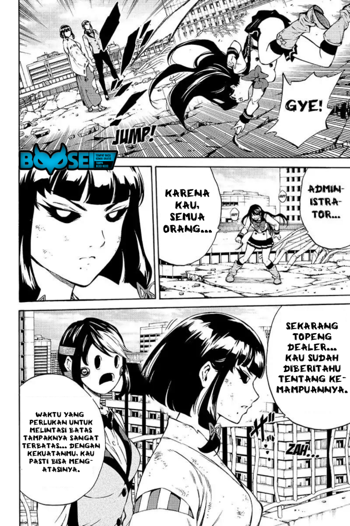 Halaman 12