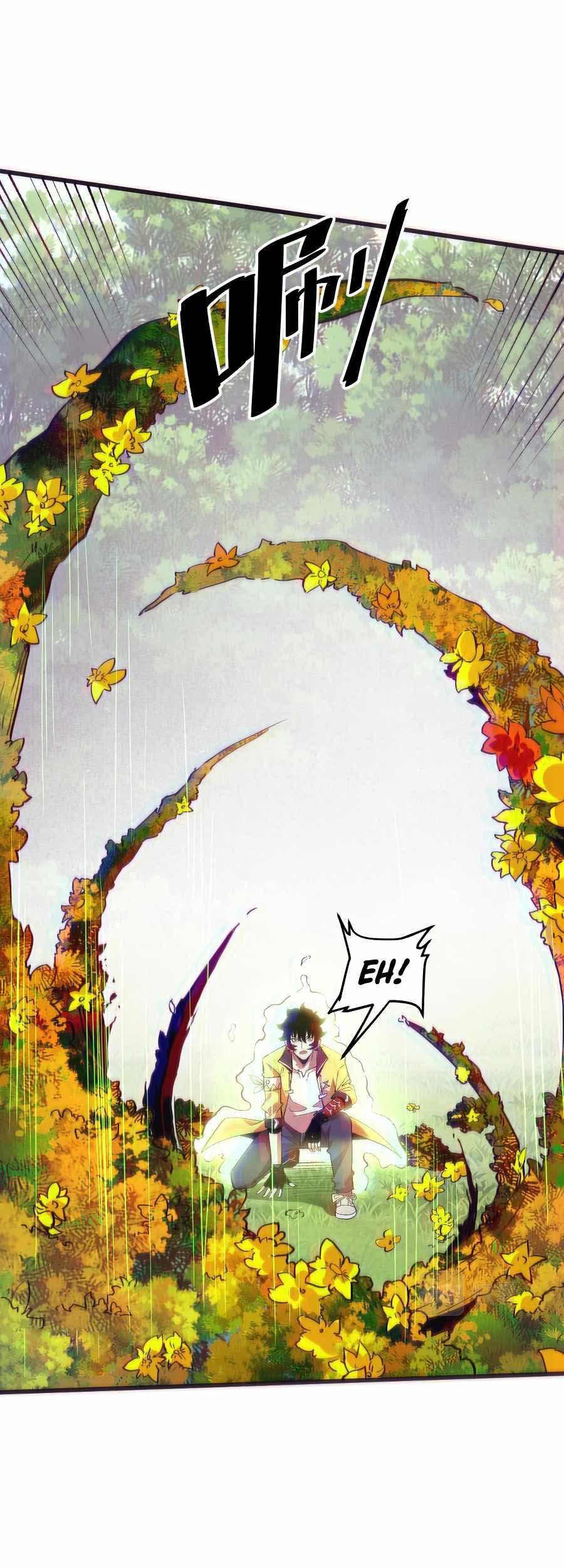 I Rely On BUG To Be The King Chapter 29 halaman 32