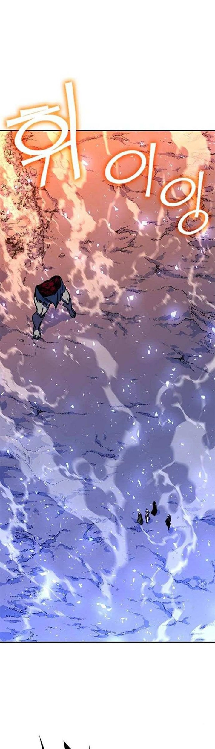 X Ash Chapter 16 halaman 43