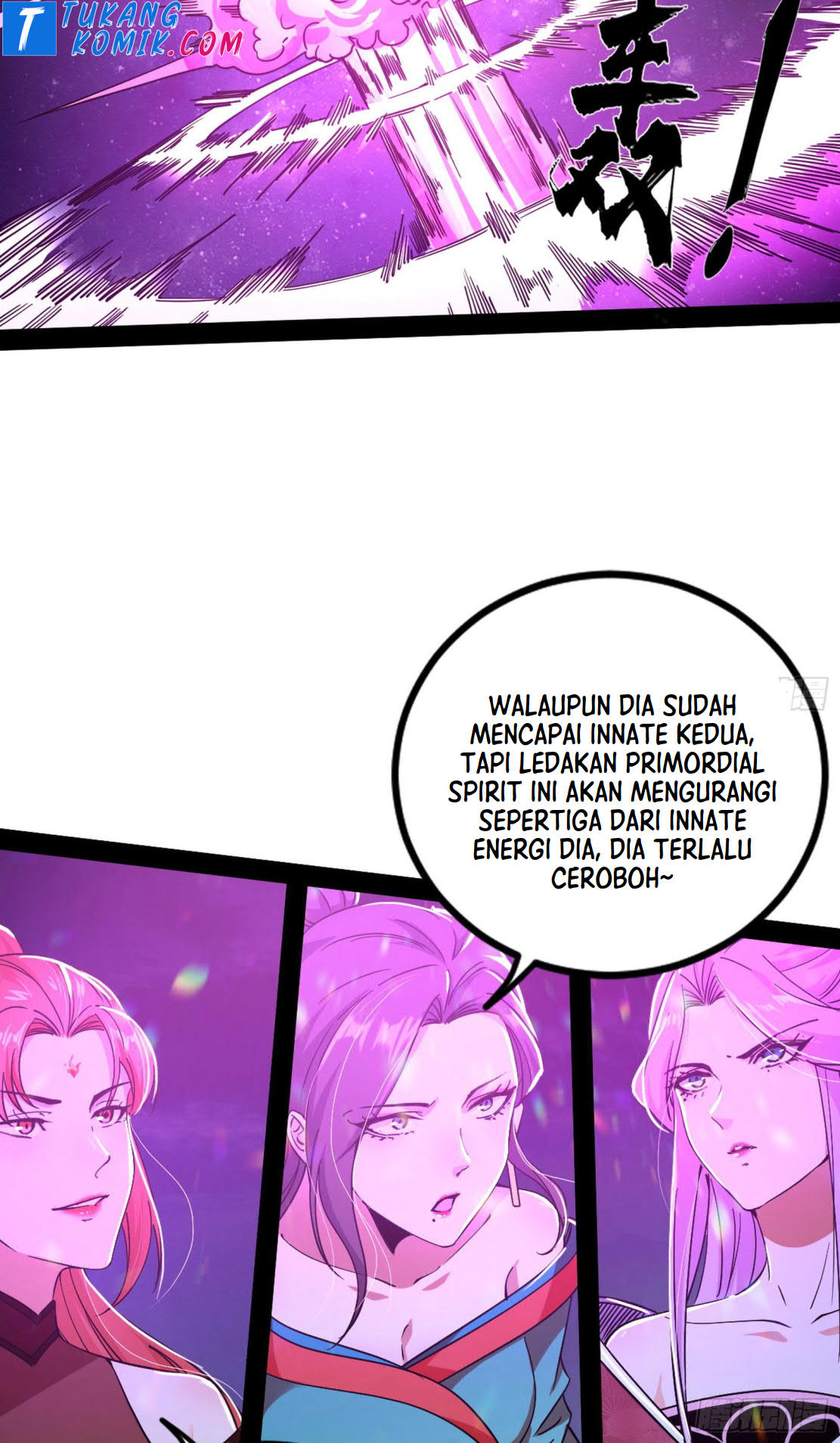 I’m An Evil God Chapter 269 halaman 64