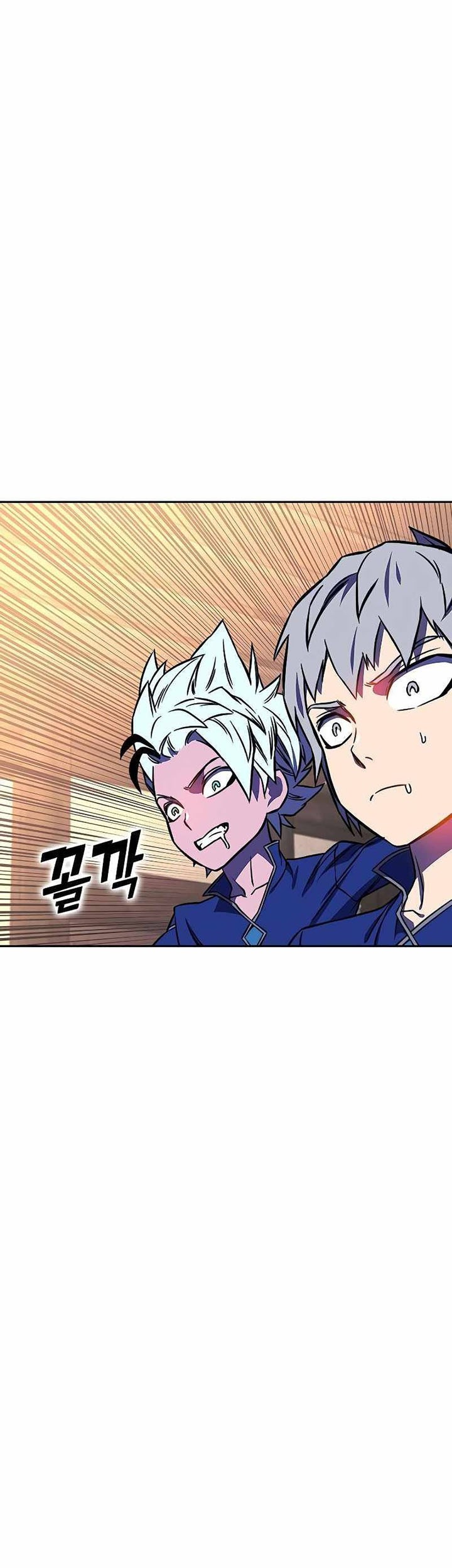 X Ash Chapter 17 halaman 42