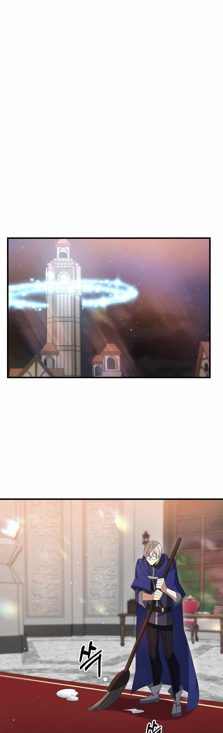 The Lazy Swordmaster Chapter 17 halaman 44