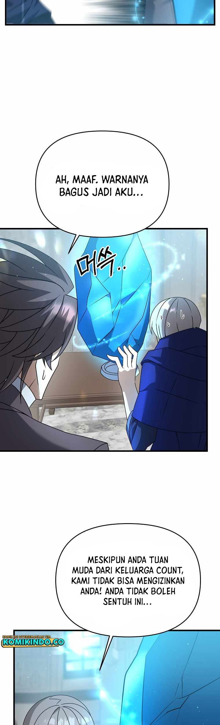 The Lazy Swordmaster Chapter 16 halaman 46