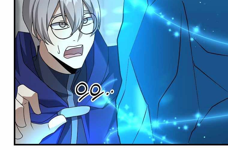 The Lazy Swordmaster Chapter 16 halaman 47