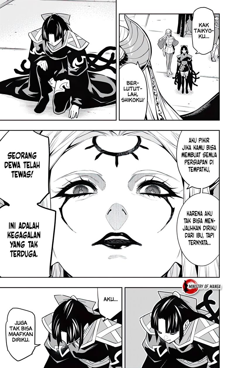 Mato Seihei no Slave Chapter 86 Gambar 12
