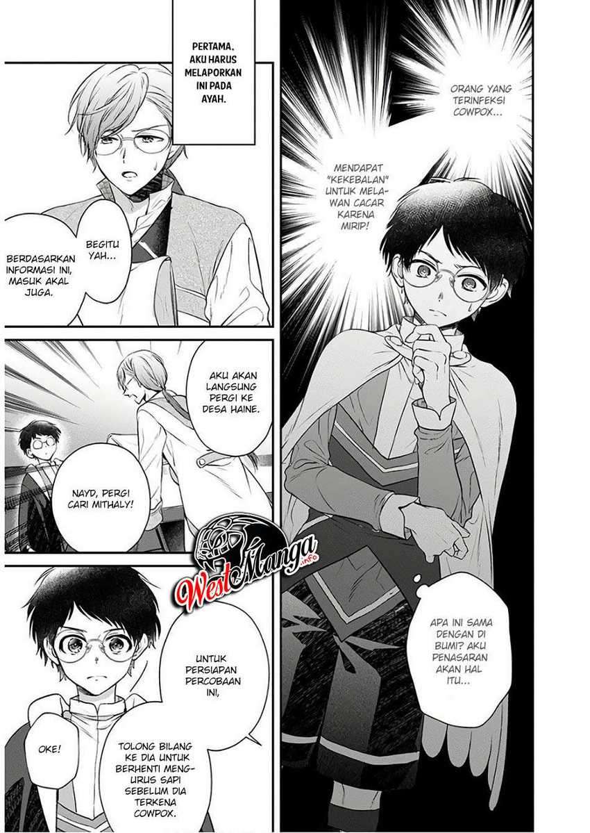 Isekai Cheat Kaitakuki Chapter 7 - Halaman 20