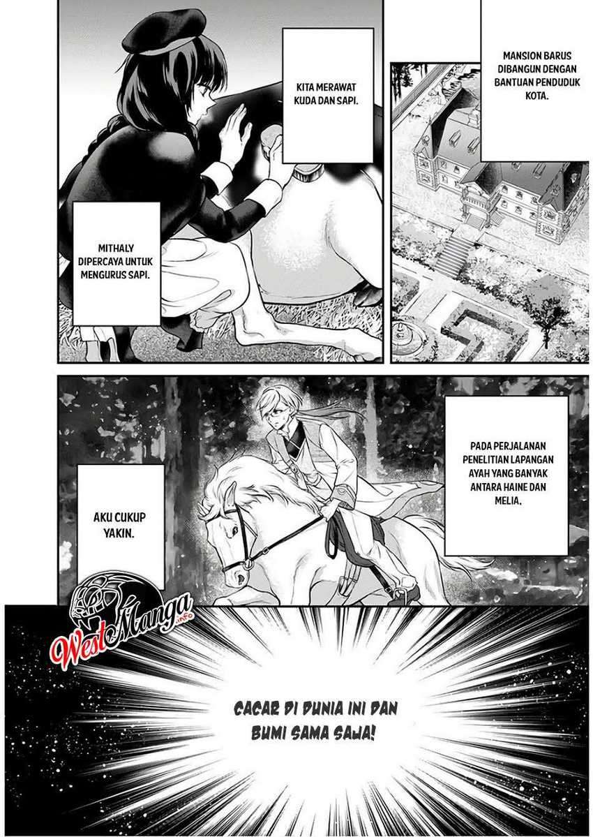 Isekai Cheat Kaitakuki Chapter 7 - Halaman 21
