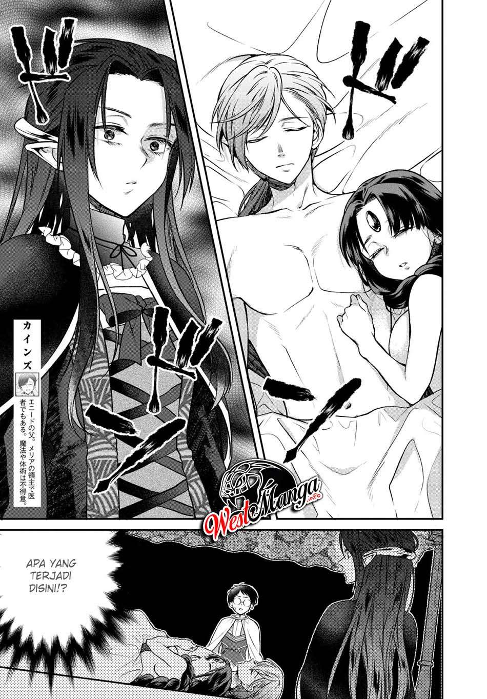 Isekai Cheat Kaitakuki Chapter 6 - Halaman 18