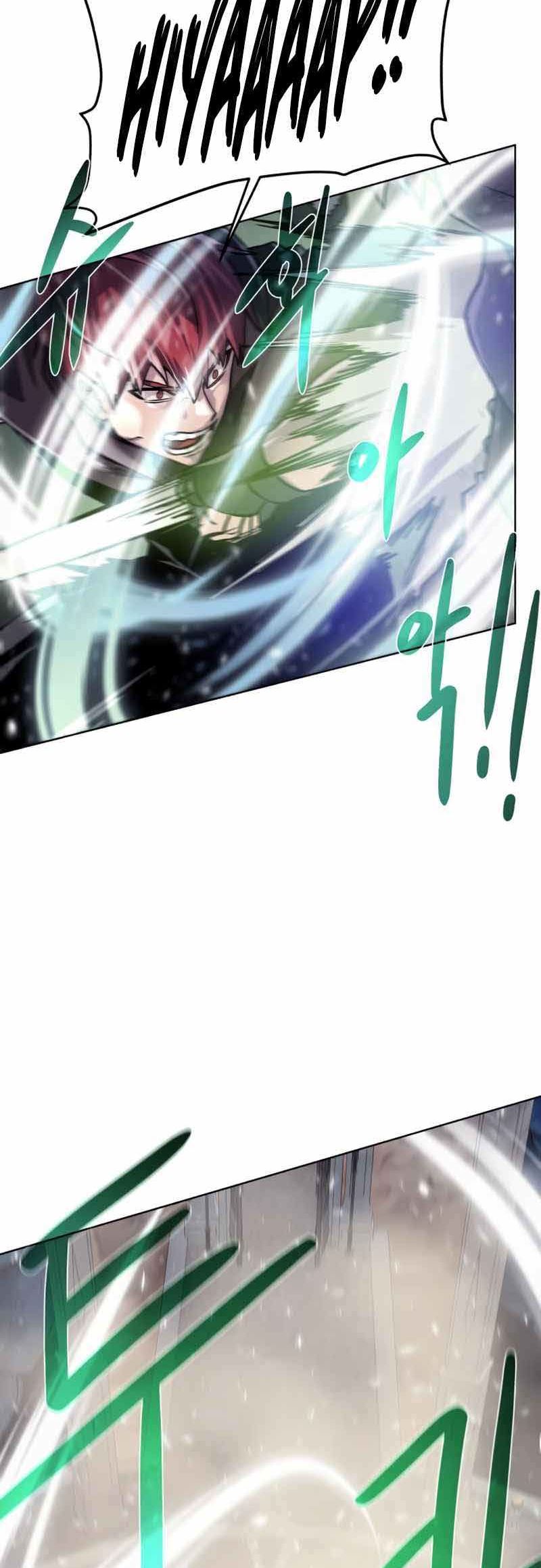 Dungeon and Artifact Chapter 74 halaman 30