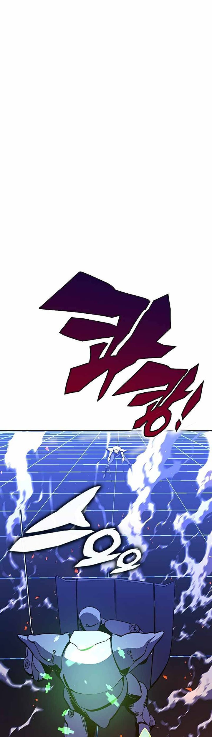 X Ash Chapter 24 halaman 44
