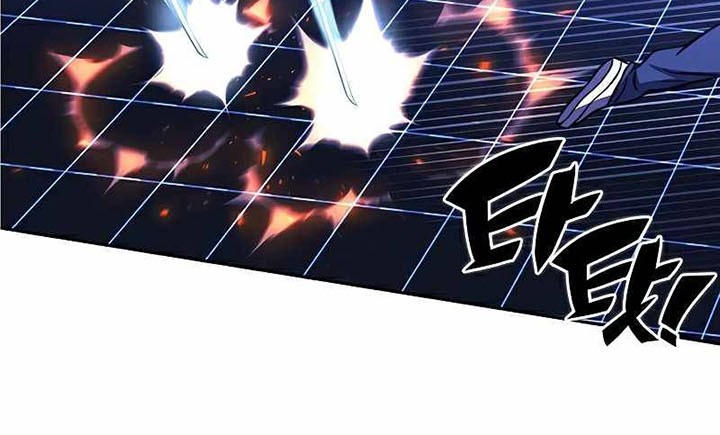 X Ash Chapter 24 halaman 41