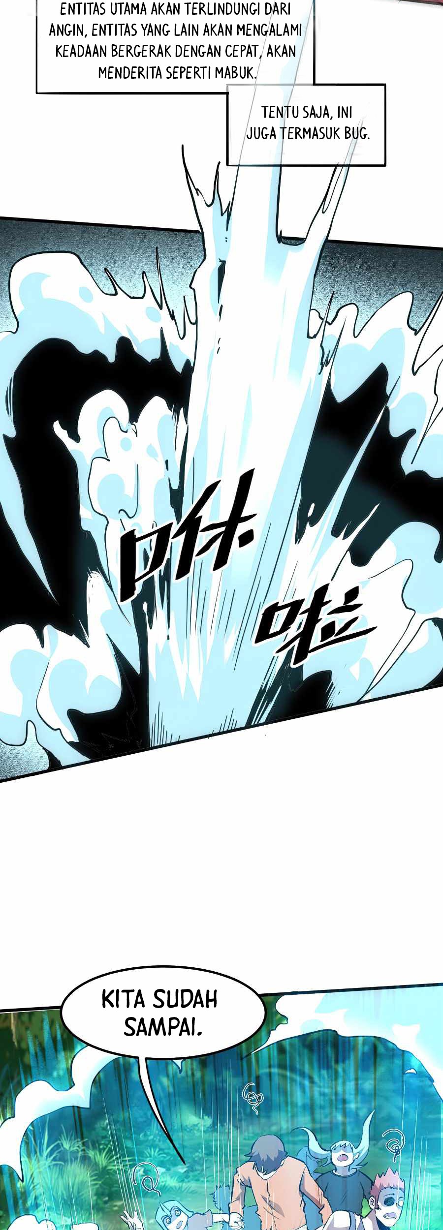 I Rely On BUG To Be The King Chapter 39 halaman 28