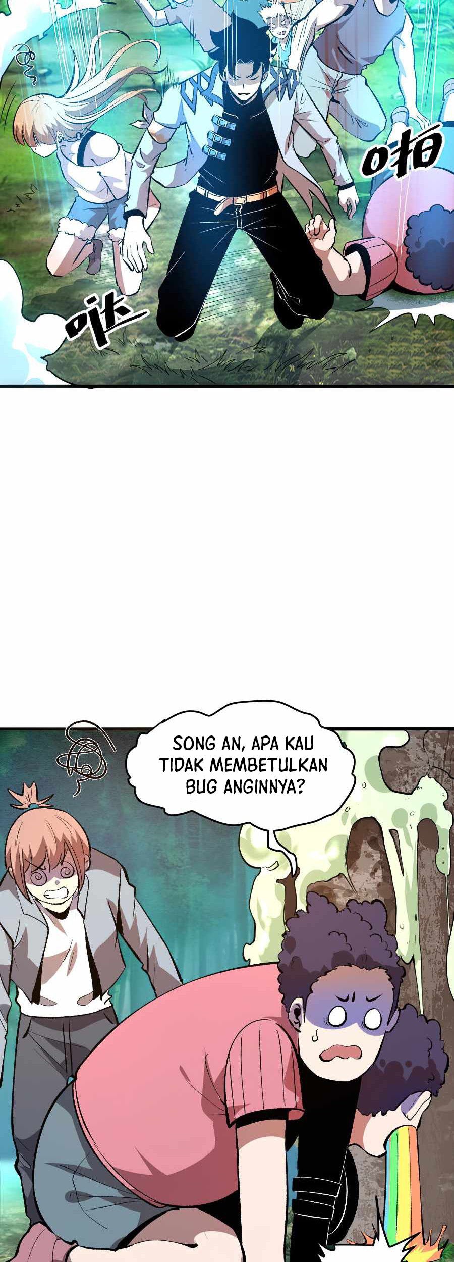I Rely On BUG To Be The King Chapter 39 halaman 29