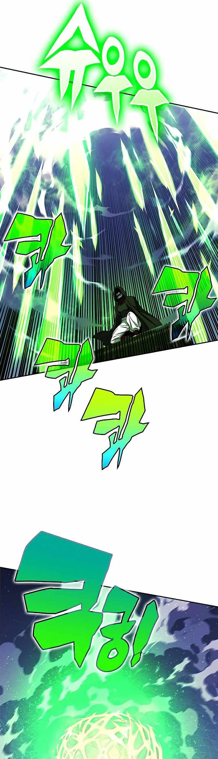 X Ash Chapter 26 halaman 42