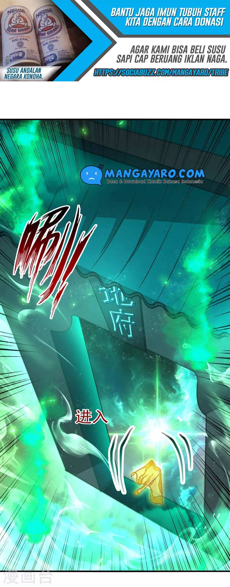 Against The Heaven Supreme Chapter 77 Gambar 13