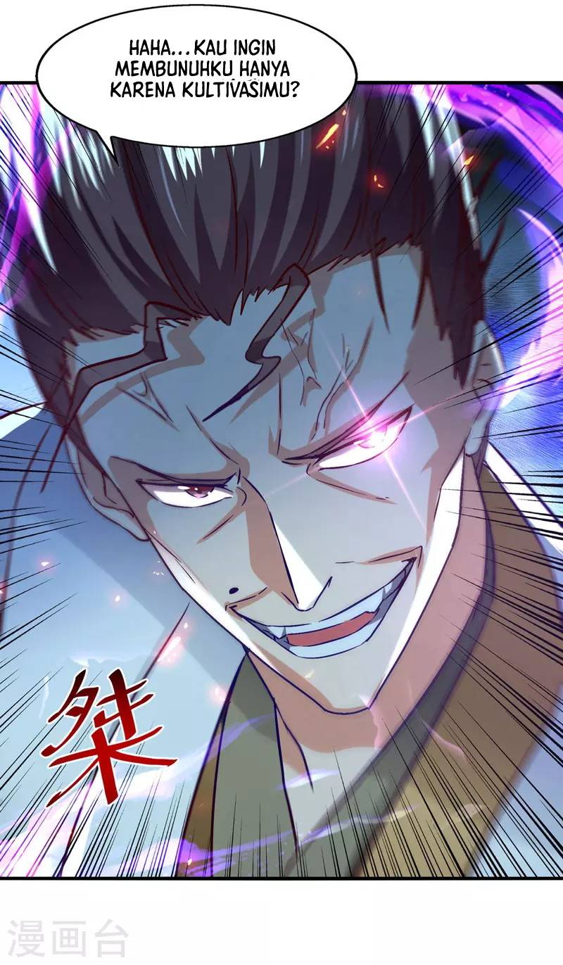 Against The Heaven Supreme Chapter 74 halaman 14