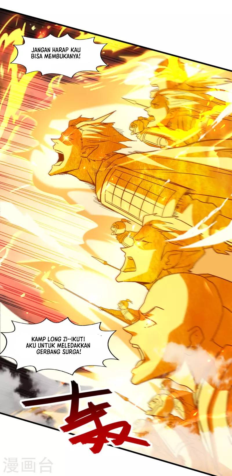 Against The Heaven Supreme Chapter 71 Gambar 16
