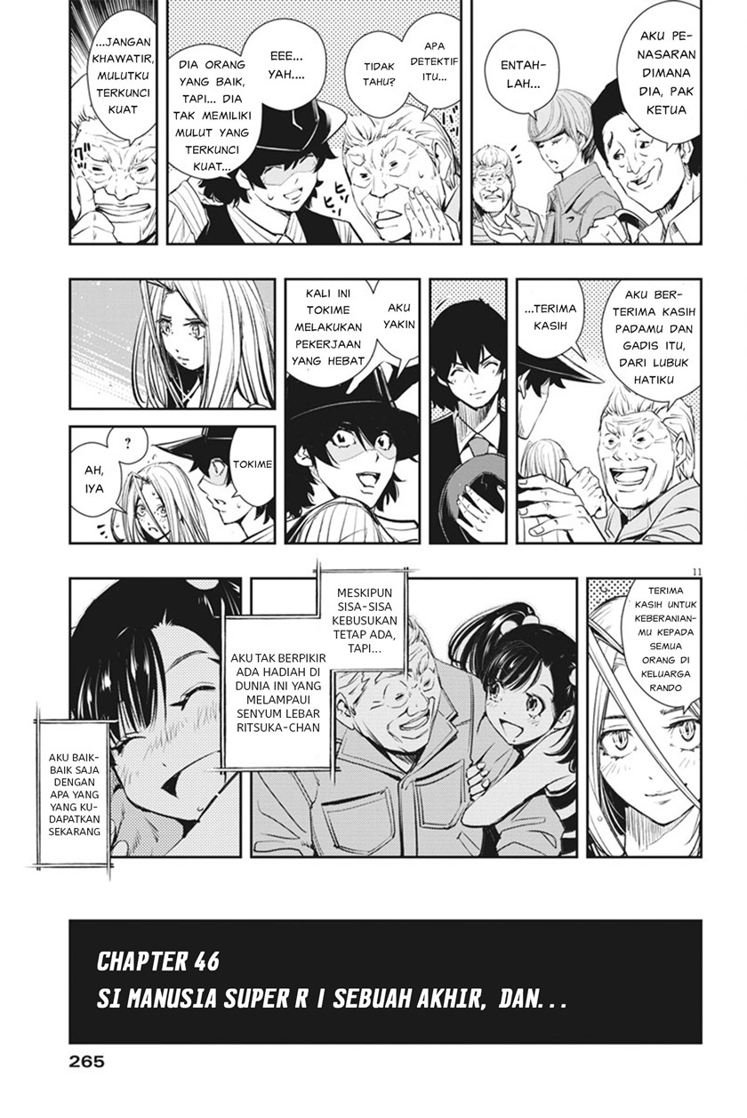 Halaman 12