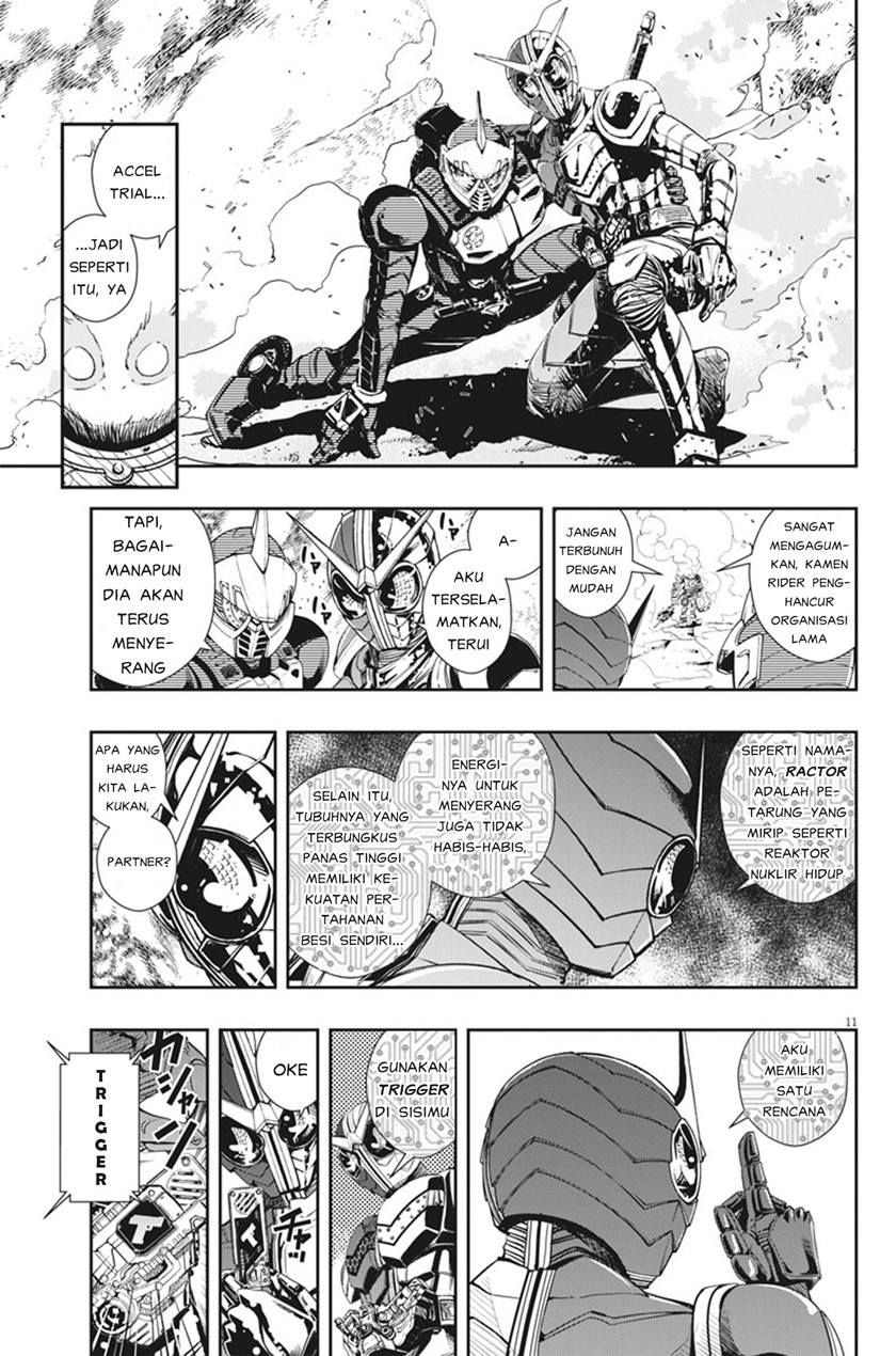 Halaman 12