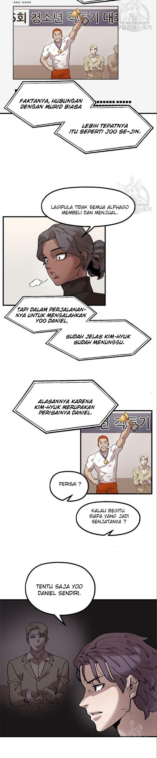 Psycho Revenge Chapter 62 halaman 18