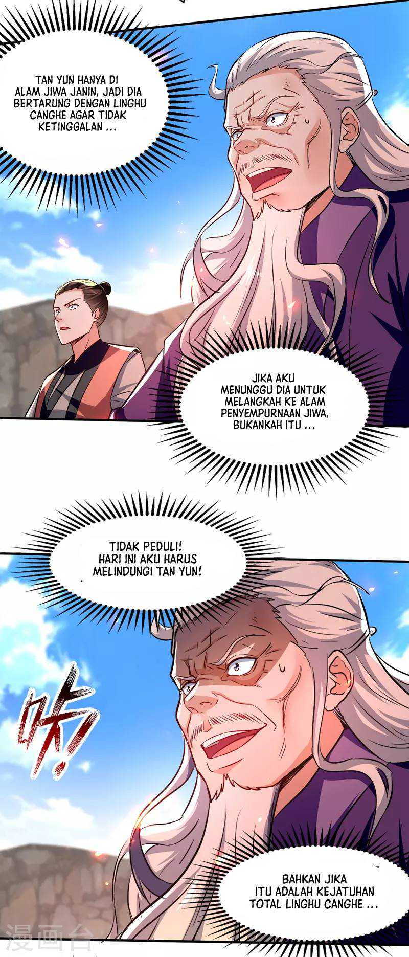 Against The Heaven Supreme Chapter 84 halaman 15