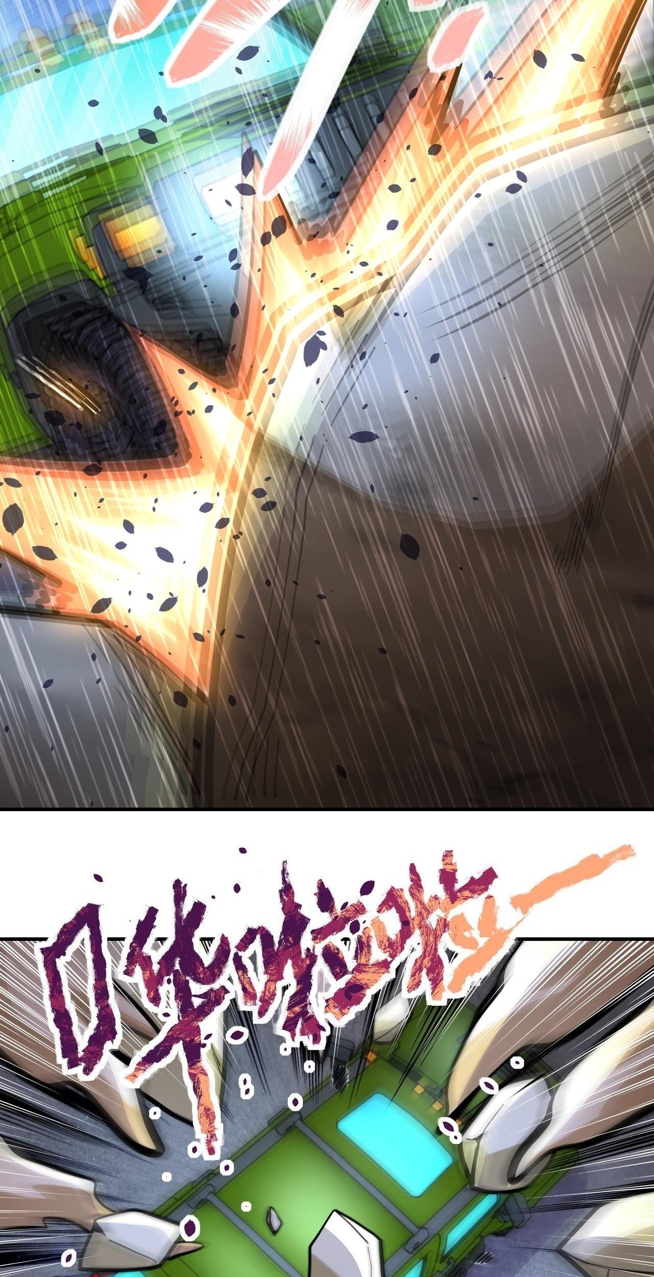 Super System Chapter 230 halaman 22