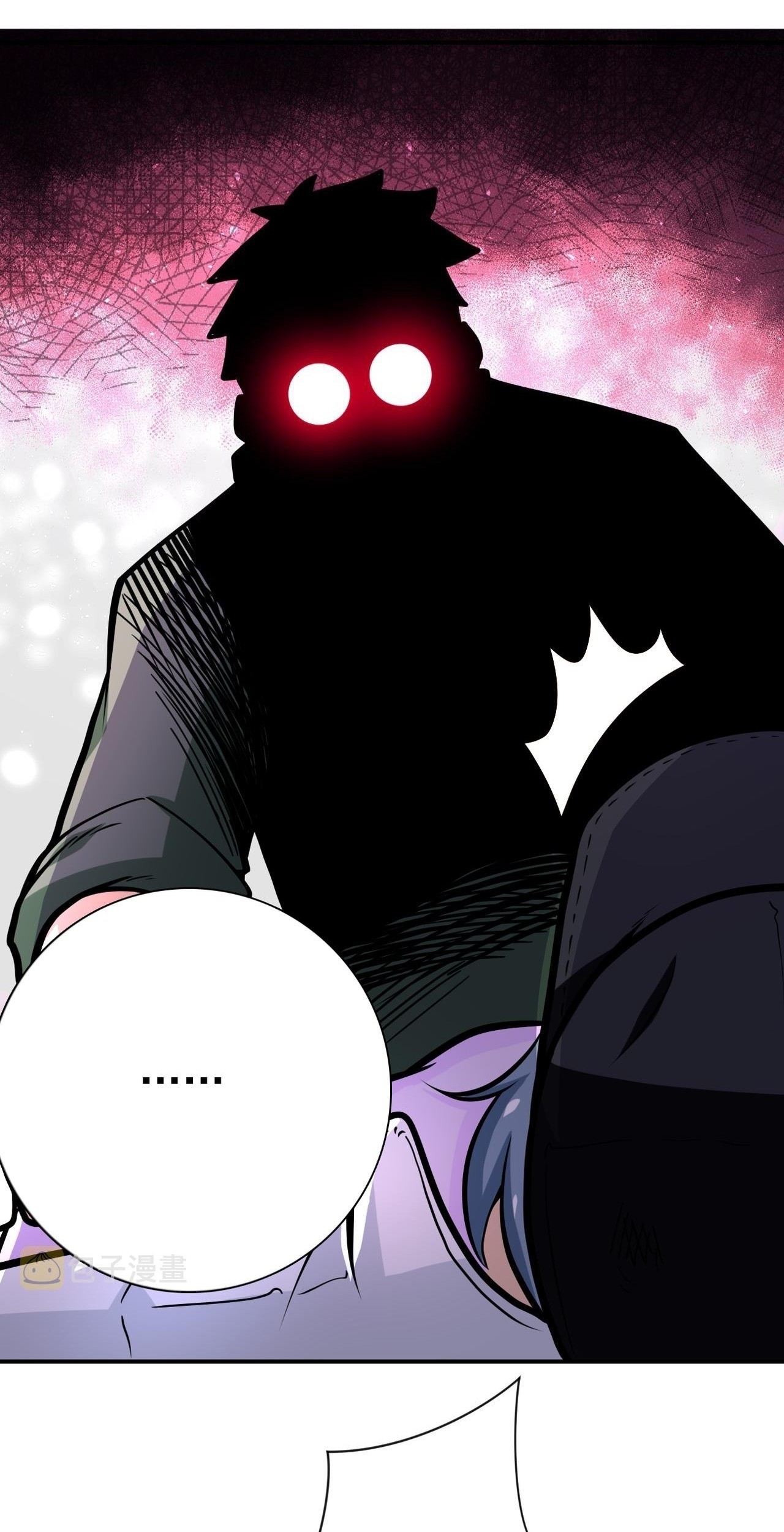Super System Chapter 232 halaman 21