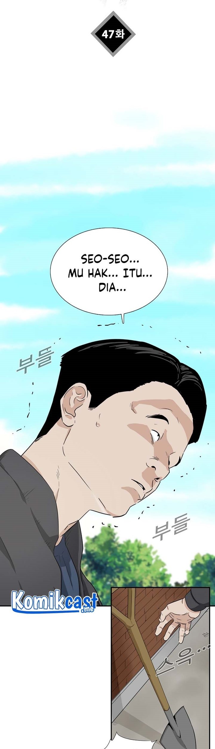Halaman 44