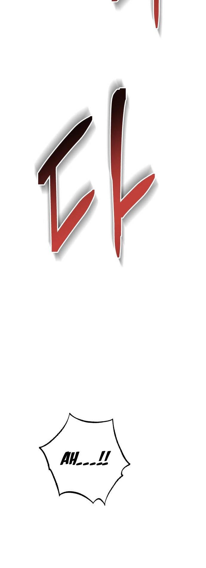 ZomGan Chapter 5 halaman 44