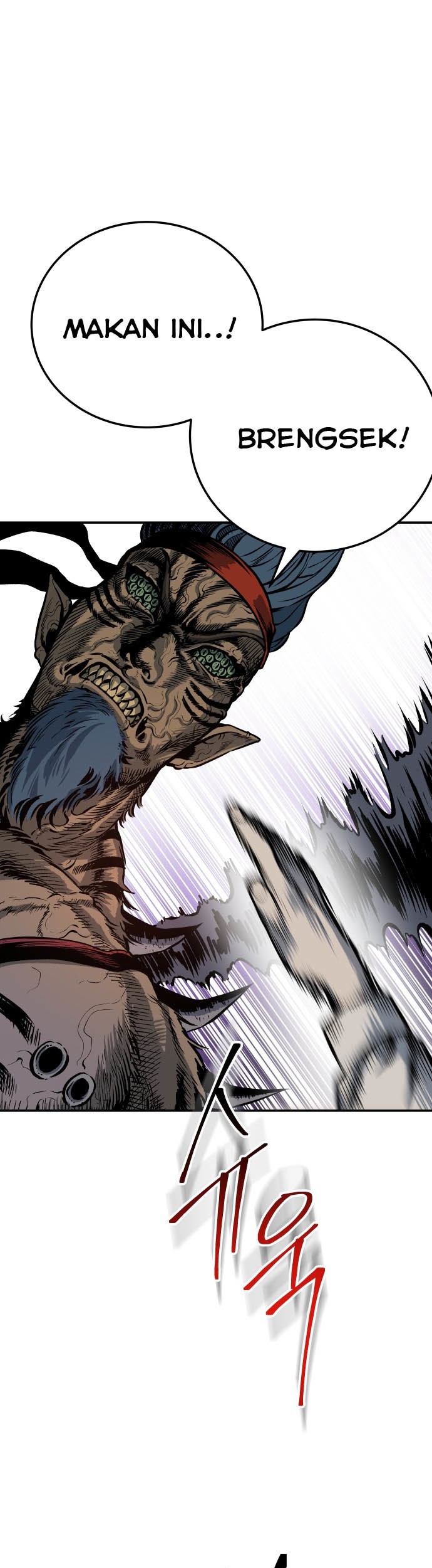 ZomGan Chapter 4 halaman 42