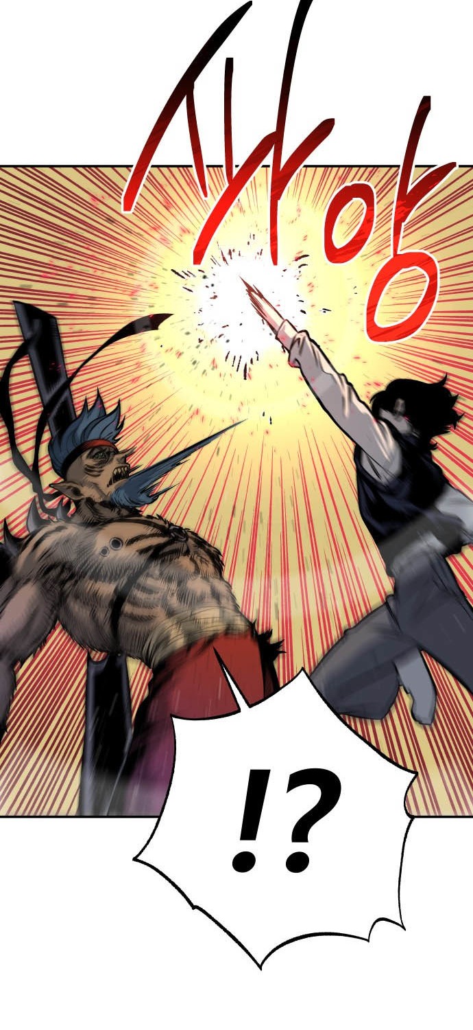 ZomGan Chapter 4 halaman 43