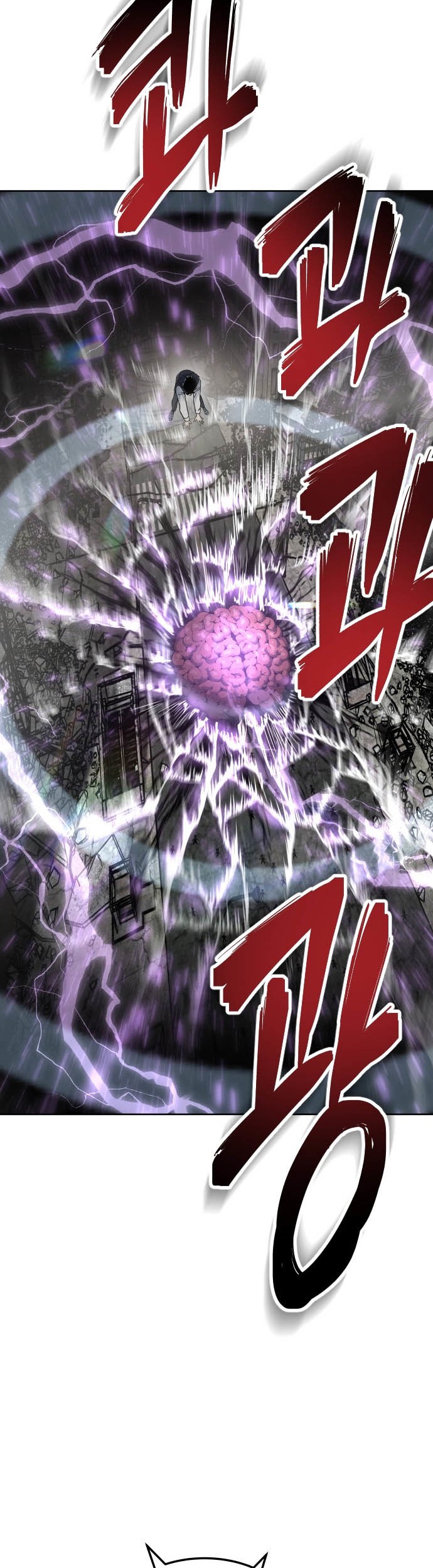 ZomGan Chapter 3 halaman 52