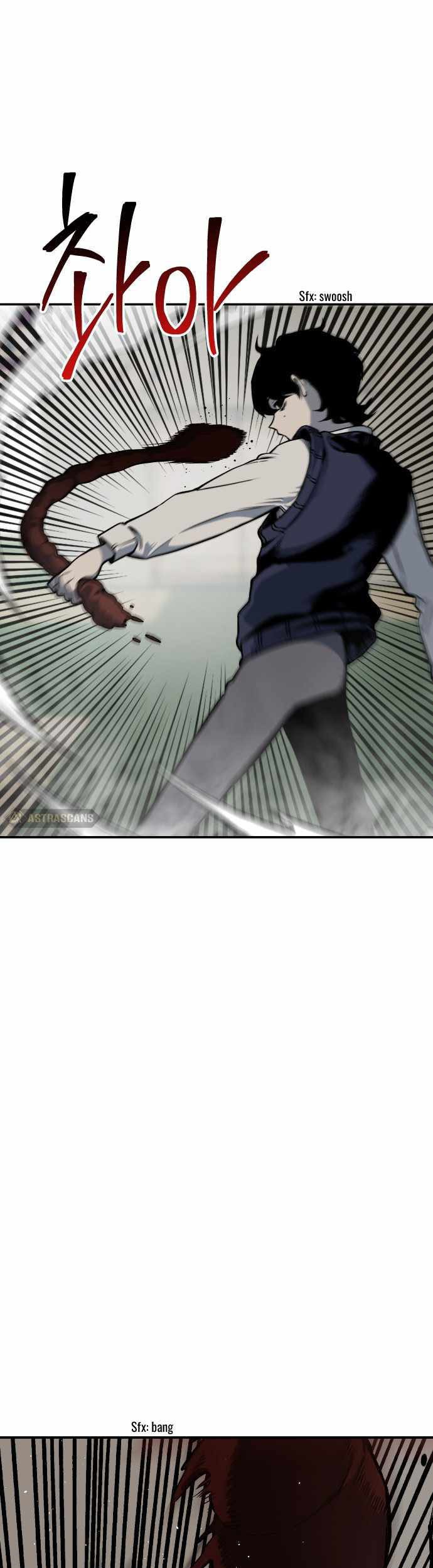 ZomGan Chapter 1 halaman 62