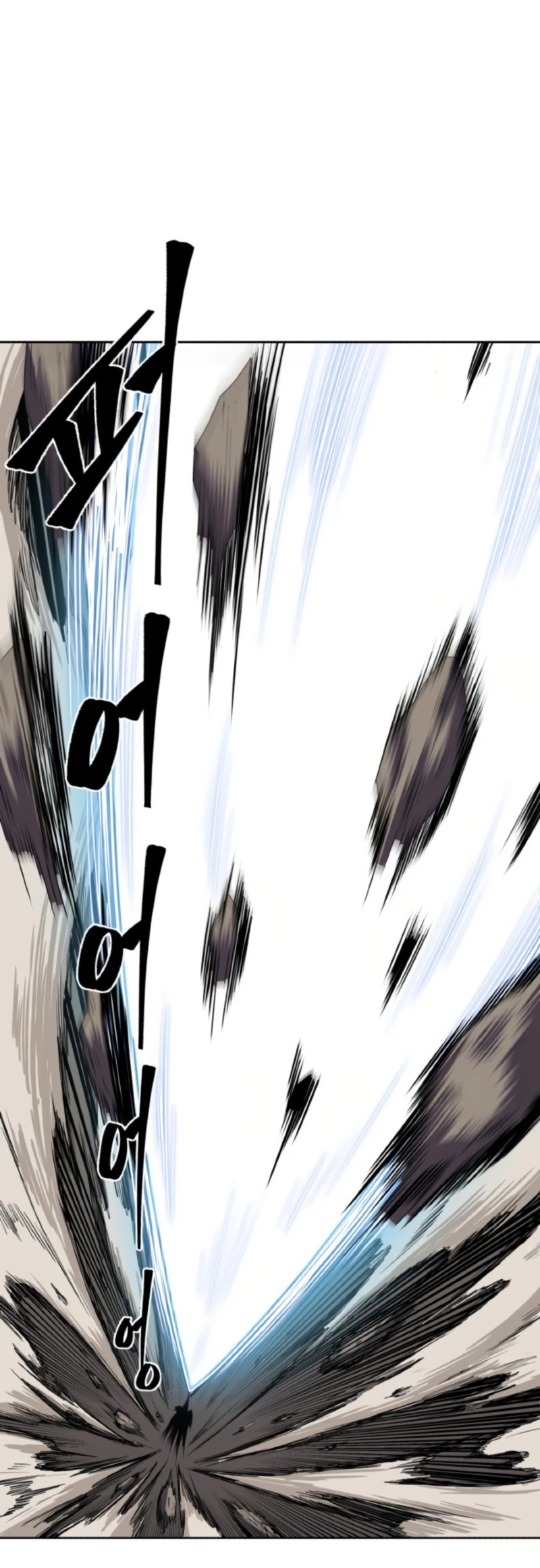 Monster Hunter Chapter 20 halaman 31