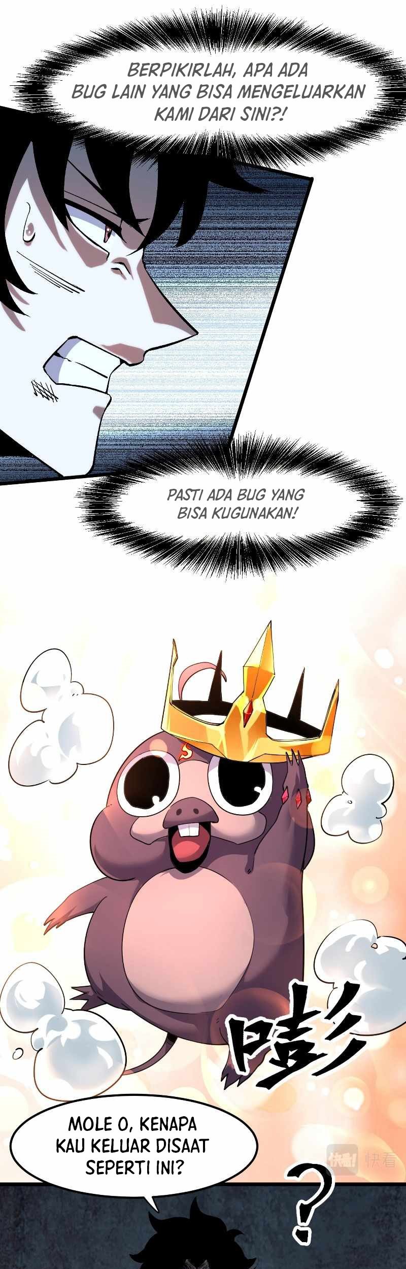I Rely On BUG To Be The King Chapter 55 halaman 25