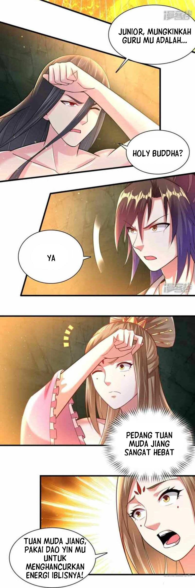 Dao Yin Chapter 193 halaman 12