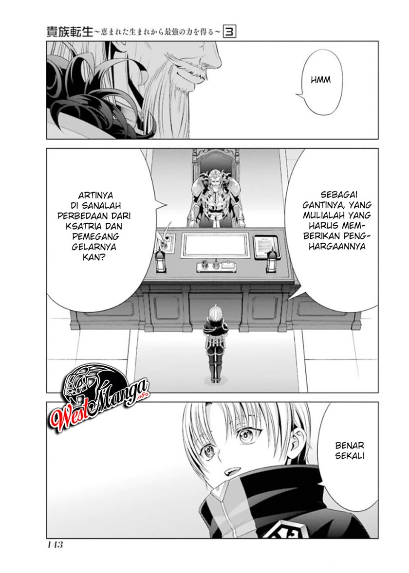 Kizoku Tensei: Megumareta Umare kara Saikyou no Chikara wo Eru Chapter 13 Gambar 23