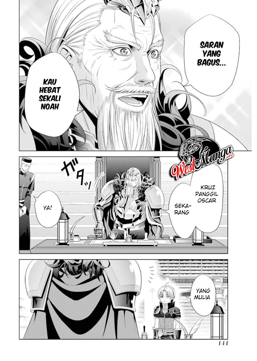 Kizoku Tensei: Megumareta Umare kara Saikyou no Chikara wo Eru Chapter 13 Gambar 24