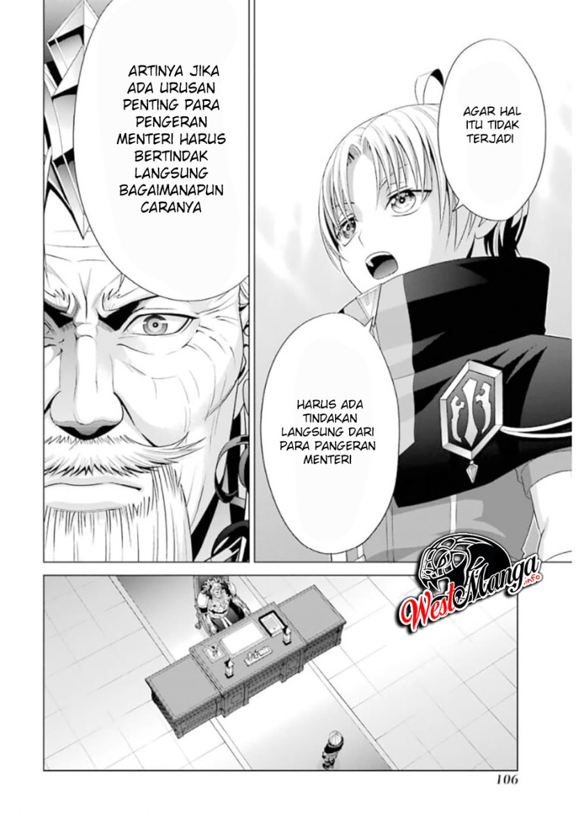 Kizoku Tensei: Megumareta Umare kara Saikyou no Chikara wo Eru Chapter 12 Gambar 21